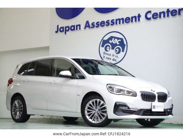 bmw 2-series 2019 CFJ1824216 image 1
