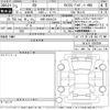 lexus rx 2023 -LEXUS 【市原 300す5226】--Lexus RX TALA15-1003394---LEXUS 【市原 300す5226】--Lexus RX TALA15-1003394- image 3