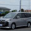 toyota noah 2022 quick_quick_6BA-MZRA90W_MZRA90-000222 image 4