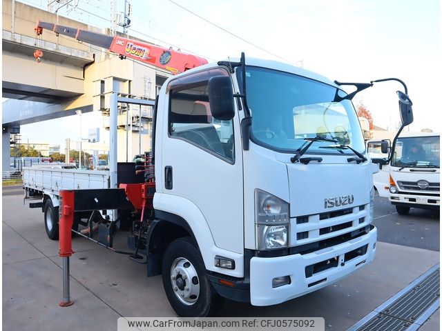 isuzu forward 2014 -ISUZU--Forward TKG-FRR90S1--FRR90-7069291---ISUZU--Forward TKG-FRR90S1--FRR90-7069291- image 2