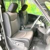 nissan serena 2016 quick_quick_HFC26_HFC26-299612 image 8