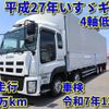 isuzu giga 2015 -ISUZU--Giga QKG-CYJ77A--CYJ77A-7013530---ISUZU--Giga QKG-CYJ77A--CYJ77A-7013530- image 1