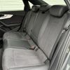 audi a4 2023 CFJ1552607 image 8