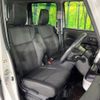 suzuki spacia 2022 CFJ1763257 image 8