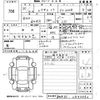 lexus ct 2018 CFJ1855283 image 3