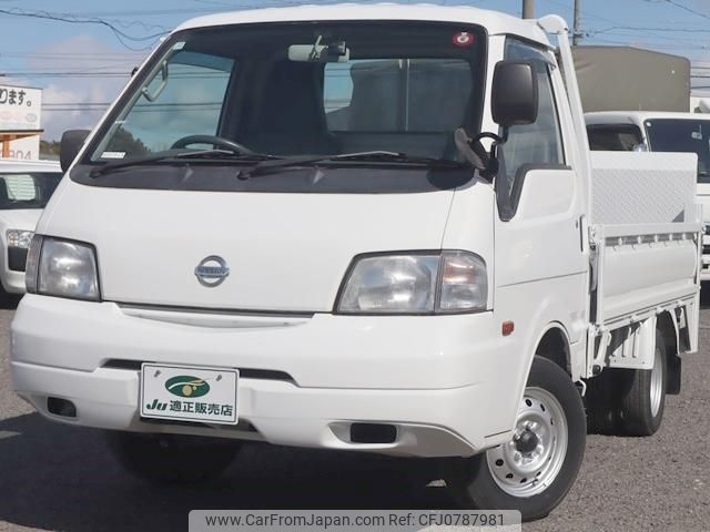 nissan vanette-truck 2016 GOO_NET_EXCHANGE_0207851A30250121W005 image 2