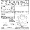 toyota corolla 1999 CFJ1773324 image 3