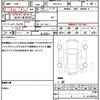 nissan march 2014 quick_quick_DBA-K13_K13-721787 image 19