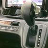 suzuki wagon-r 2022 CFJ1799550 image 18
