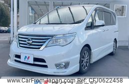 nissan serena 2016 -NISSAN--Serena DAA-HFC26--HFC26-287132---NISSAN--Serena DAA-HFC26--HFC26-287132-