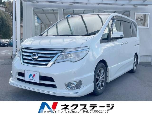 nissan serena 2016 -NISSAN--Serena DAA-HFC26--HFC26-287132---NISSAN--Serena DAA-HFC26--HFC26-287132- image 1