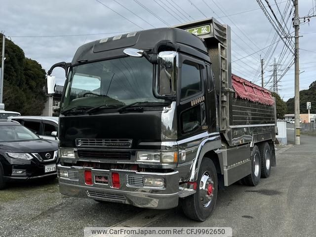 mitsubishi-fuso super-great 2001 GOO_NET_EXCHANGE_0801459A30240205W001 image 1