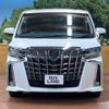 toyota alphard 2019 -TOYOTA--Alphard DBA-AGH30W--AGH30-0245909---TOYOTA--Alphard DBA-AGH30W--AGH30-0245909- image 15