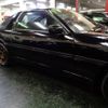 toyota supra 1992 CFJ1664300 image 9