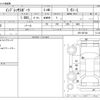 subaru impreza-wagon 2012 CFJ1851785 image 3