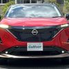 nissan ariya 2022 -NISSAN--ARIYA ZAA-FE0--FE0-102219---NISSAN--ARIYA ZAA-FE0--FE0-102219- image 17