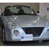 daihatsu copen 2009 -DAIHATSU--Copen ABA-L880K--L880K-0052066---DAIHATSU--Copen ABA-L880K--L880K-0052066- image 27