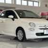fiat 500 2021 CFJ1563971 image 6