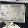 nissan x-trail 2009 -NISSAN--X-Trail DBA-NT31--NT31-052845---NISSAN--X-Trail DBA-NT31--NT31-052845- image 7