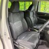 toyota alphard 2018 -TOYOTA--Alphard DBA-AGH30W--AGH30-0182367---TOYOTA--Alphard DBA-AGH30W--AGH30-0182367- image 8