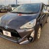toyota aqua 2015 CFJ1537875 image 1