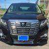 toyota alphard 2015 -TOYOTA--Alphard DBA-AGH35W--AGH35-0001771---TOYOTA--Alphard DBA-AGH35W--AGH35-0001771- image 1