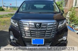 toyota alphard 2015 -TOYOTA--Alphard DBA-AGH35W--AGH35-0001771---TOYOTA--Alphard DBA-AGH35W--AGH35-0001771-