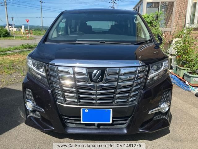 toyota alphard 2015 -TOYOTA--Alphard DBA-AGH35W--AGH35-0001771---TOYOTA--Alphard DBA-AGH35W--AGH35-0001771- image 1