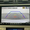 toyota land-cruiser-prado 2018 -TOYOTA--Land Cruiser Prado LDA-GDJ150W--GDJ150-0032969---TOYOTA--Land Cruiser Prado LDA-GDJ150W--GDJ150-0032969- image 20