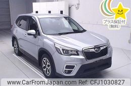 subaru forester 2020 -SUBARU--Forester SK9-030737---SUBARU--Forester SK9-030737-