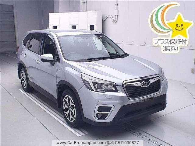 subaru forester 2020 -SUBARU--Forester SK9-030737---SUBARU--Forester SK9-030737- image 1
