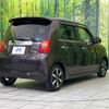 honda n-one 2017 CFJ1666440 image 17