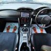 subaru brz 2012 CFJ1633886 image 1