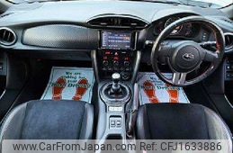 subaru brz 2012 CFJ1633886