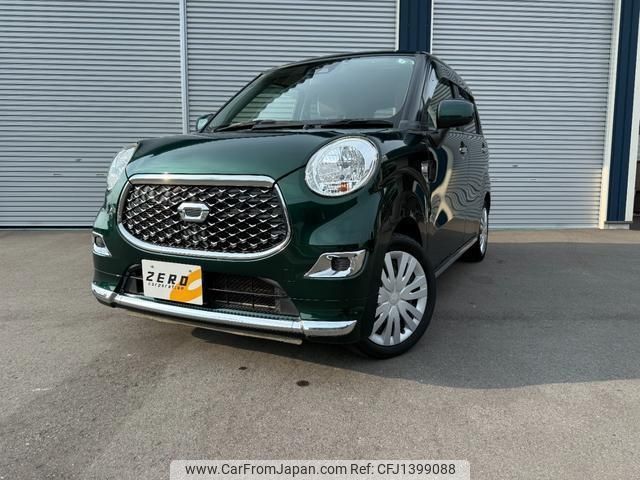 daihatsu cast 2018 -DAIHATSU--Cast LA250S--LA250S-0151963---DAIHATSU--Cast LA250S--LA250S-0151963- image 1