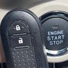 daihatsu cast 2015 -DAIHATSU--Cast DBA-LA250S--LA250S-0002945---DAIHATSU--Cast DBA-LA250S--LA250S-0002945- image 9