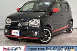 suzuki alto-turbo-rs 2015 quick_quick_HA36S_HA36S-869137