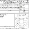 suzuki spacia 2020 -SUZUKI--Spacia MK53S-673180---SUZUKI--Spacia MK53S-673180- image 3