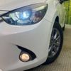 mazda demio 2015 -MAZDA--Demio LDA-DJ5FS--DJ5FS-130759---MAZDA--Demio LDA-DJ5FS--DJ5FS-130759- image 13