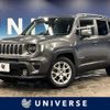 jeep renegade 2021 -CHRYSLER--Jeep Renegade 3BA-BV13PM--1C4NJCD17MPM70532---CHRYSLER--Jeep Renegade 3BA-BV13PM--1C4NJCD17MPM70532- image 1