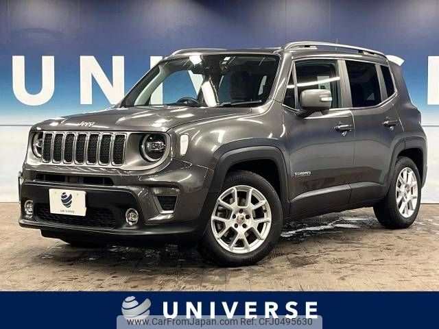 jeep renegade 2021 -CHRYSLER--Jeep Renegade 3BA-BV13PM--1C4NJCD17MPM70532---CHRYSLER--Jeep Renegade 3BA-BV13PM--1C4NJCD17MPM70532- image 1