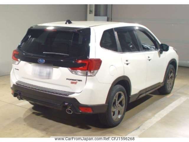 subaru forester 2023 CFJ1596268 image 2