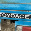 toyota toyoace 1978 GOO_NET_EXCHANGE_0804672A30221204W003 image 24