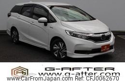 honda shuttle 2019 -HONDA--Shuttle 6AA-GP7--GP7-2101832---HONDA--Shuttle 6AA-GP7--GP7-2101832-