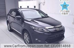 toyota harrier 2014 -TOYOTA--Harrier ZSU60W-0021292---TOYOTA--Harrier ZSU60W-0021292-