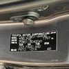 toyota prius 2017 -TOYOTA--Prius DAA-ZVW51--ZVW51-8042041---TOYOTA--Prius DAA-ZVW51--ZVW51-8042041- image 31