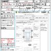 suzuki jimny 2008 quick_quick_JB23W_JB23W-605081 image 21