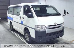 toyota hiace-van 2014 -TOYOTA--Hiace Van KDH206V-8073956---TOYOTA--Hiace Van KDH206V-8073956-