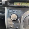 toyota wish 2010 -TOYOTA 【名変中 】--Wish ZGE20G--0062281---TOYOTA 【名変中 】--Wish ZGE20G--0062281- image 13