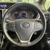 toyota voxy 2019 -TOYOTA--Voxy DBA-ZRR80W--ZRR80-0524932---TOYOTA--Voxy DBA-ZRR80W--ZRR80-0524932- image 11